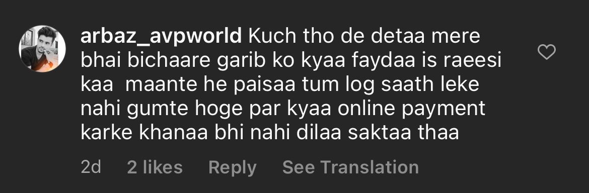 ibrahim khan trolled